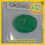 Ratti-9.25 (8.40 ct) Colombian Green Emerald